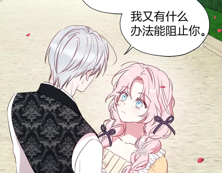 第 152 页