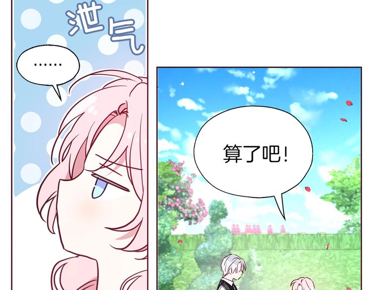 第 154 页