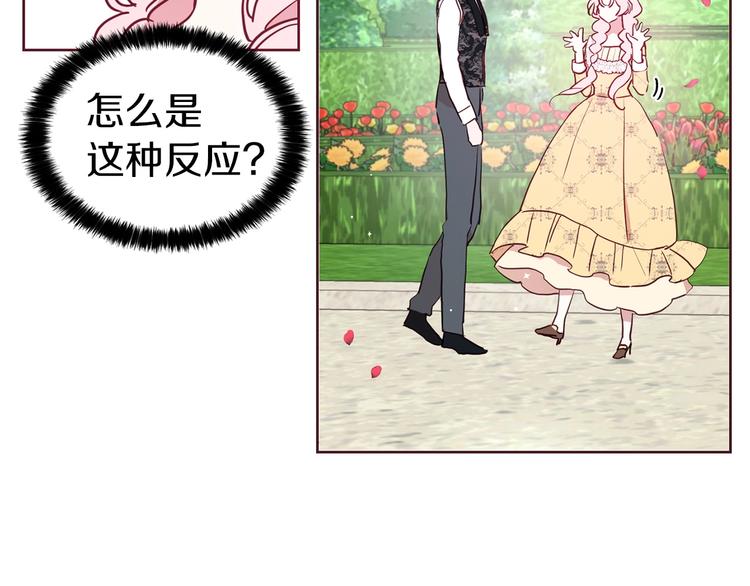 第 155 页