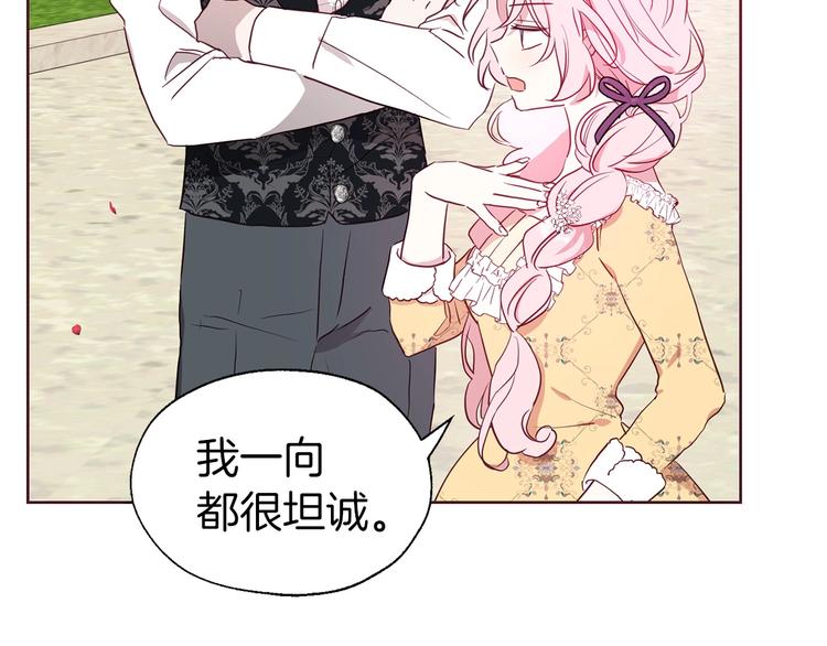 第 157 页