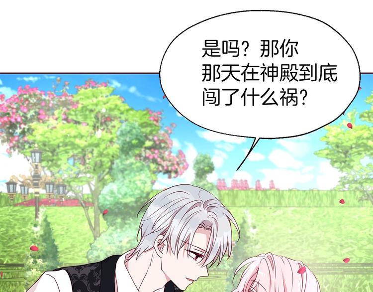 第 158 页