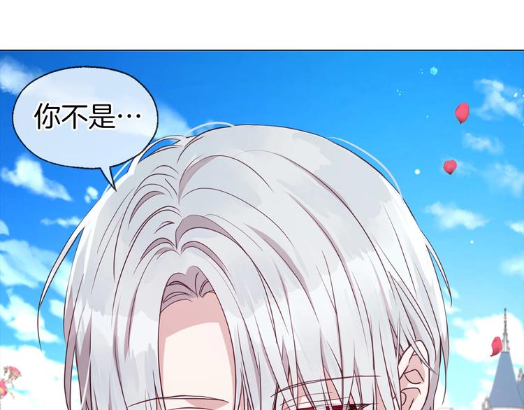 第 160 页