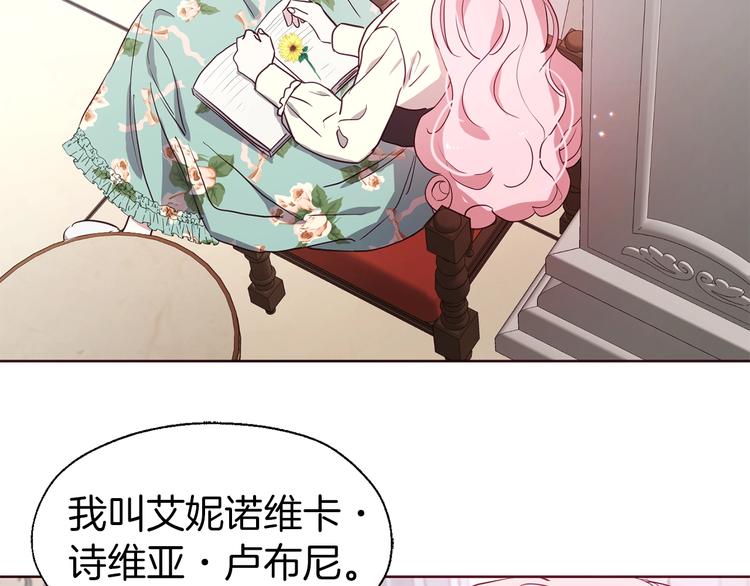 第 69 页