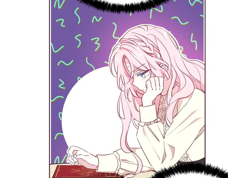 第 87 页