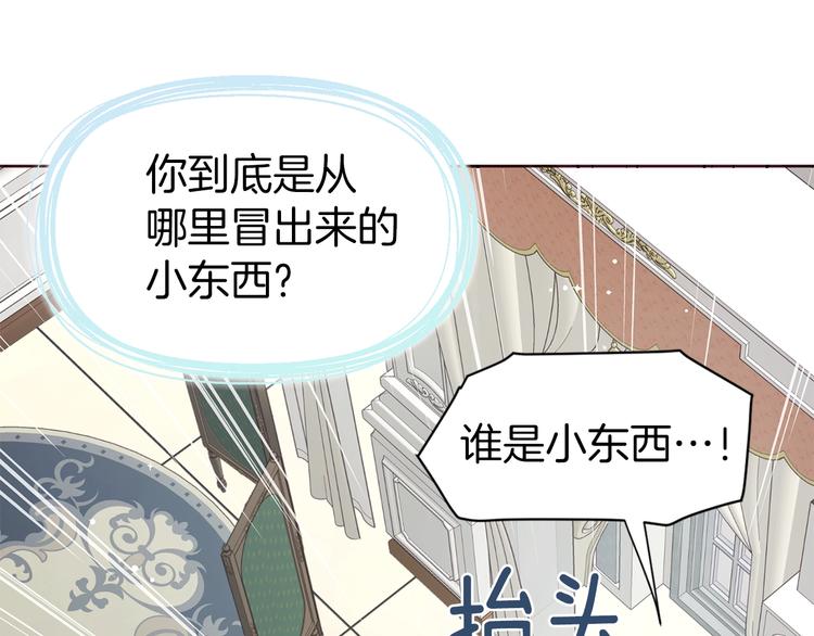 第 89 页