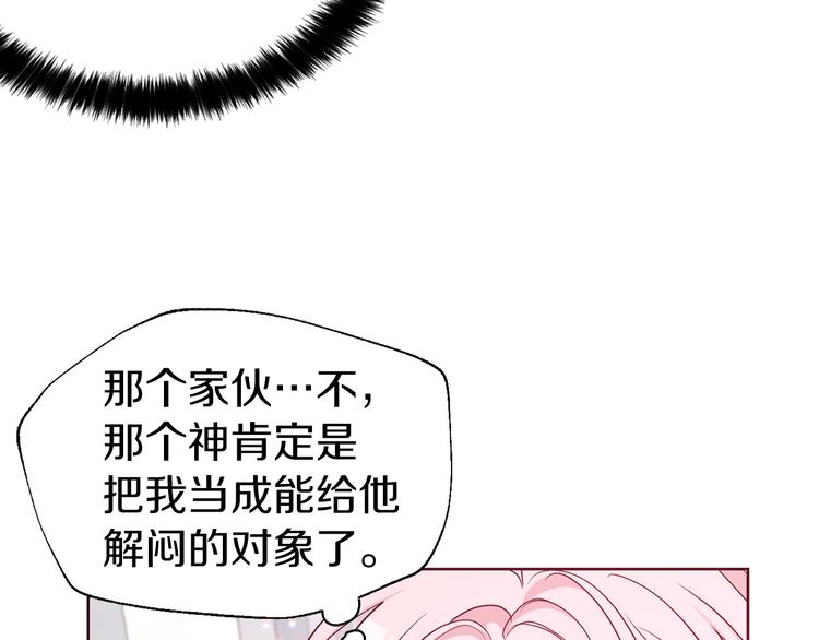 第 91 页