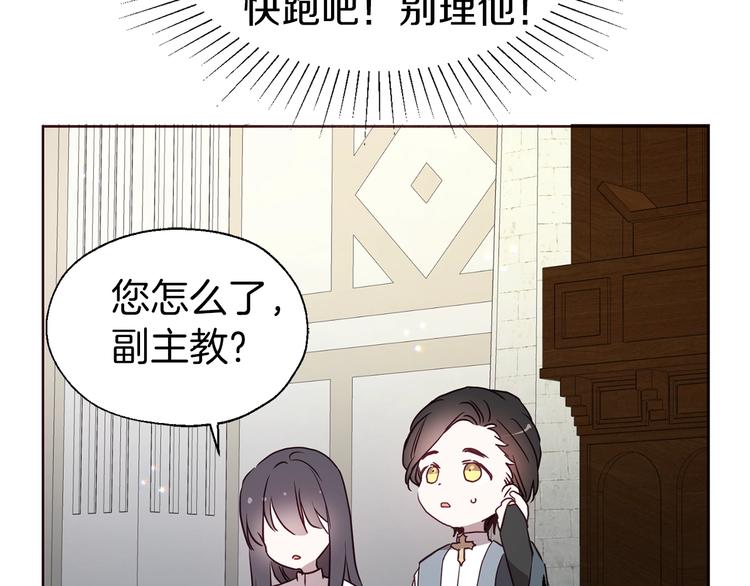 第 94 页