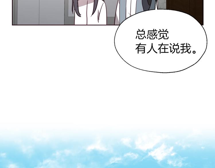 第 95 页