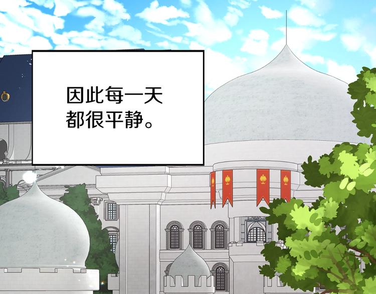 第 98 页