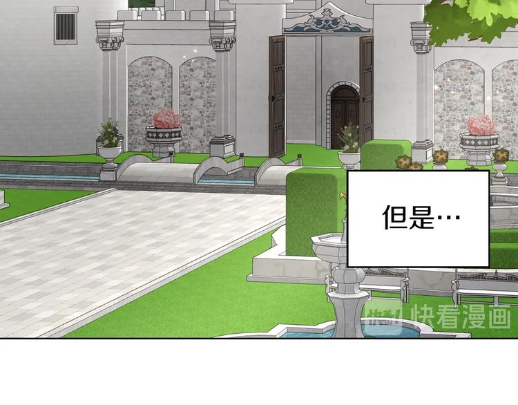 第 99 页