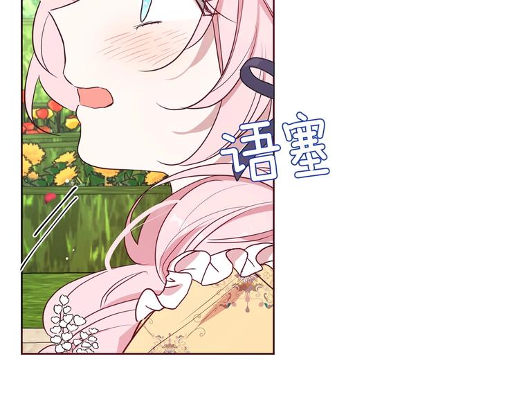 第 101 页