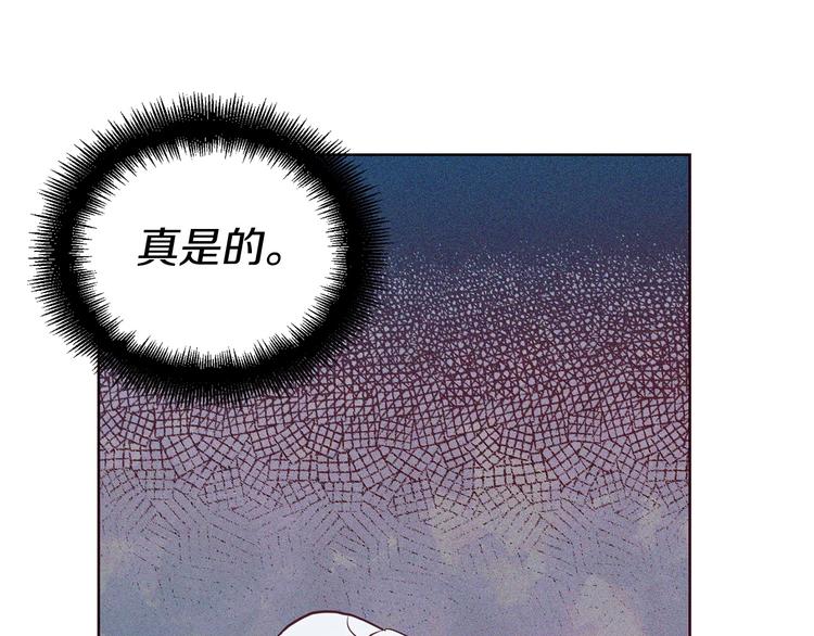 第 106 页