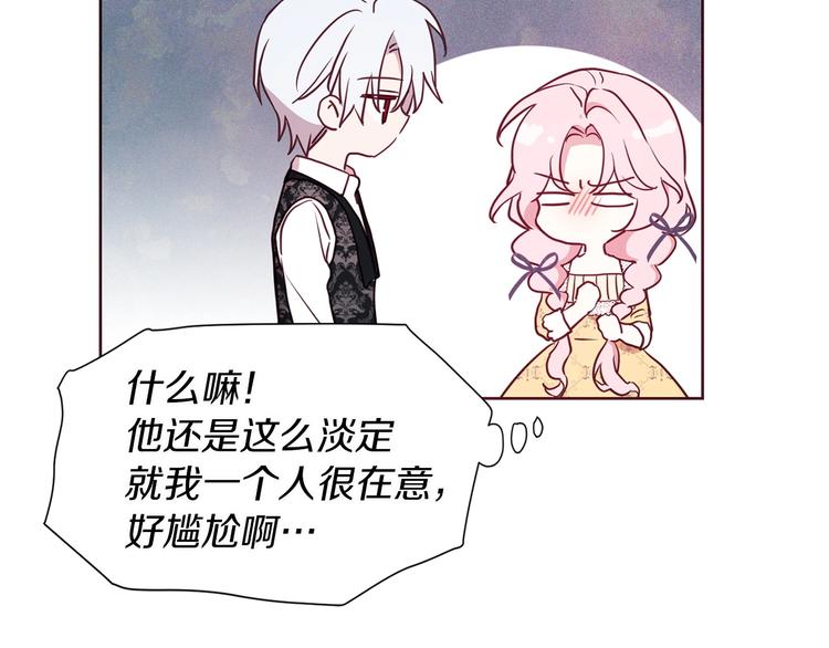 第 107 页