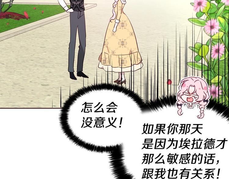 第 109 页
