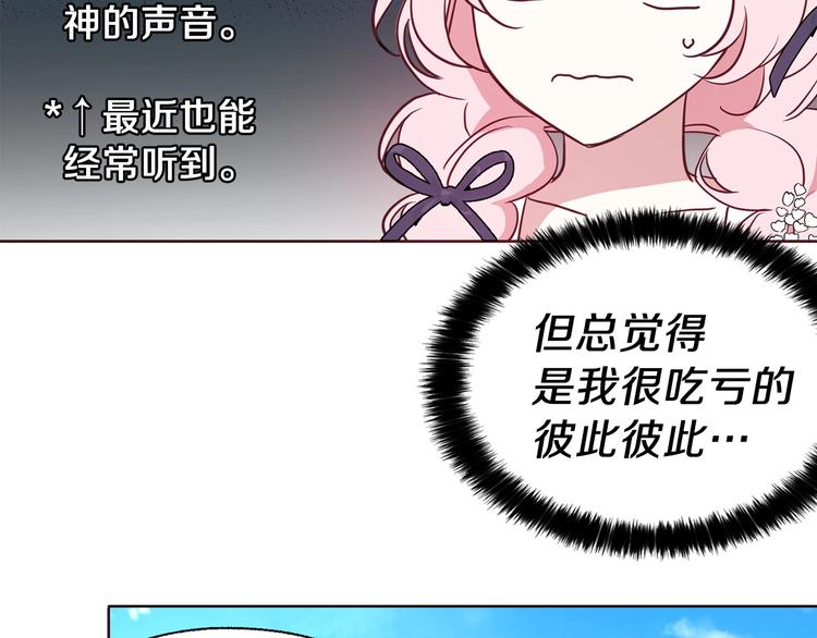 第 112 页