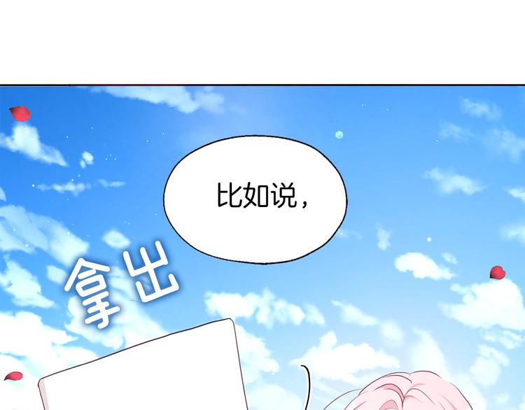 第 115 页