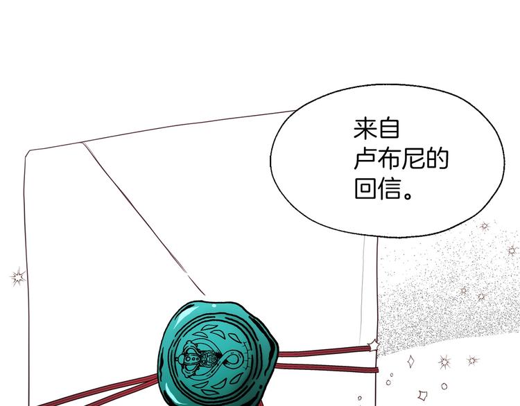 第 117 页