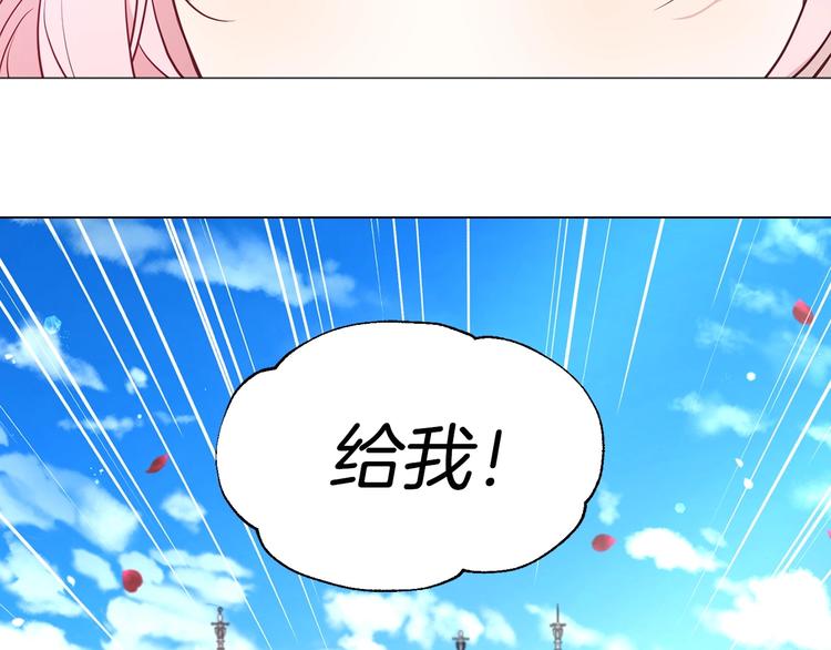 第 119 页