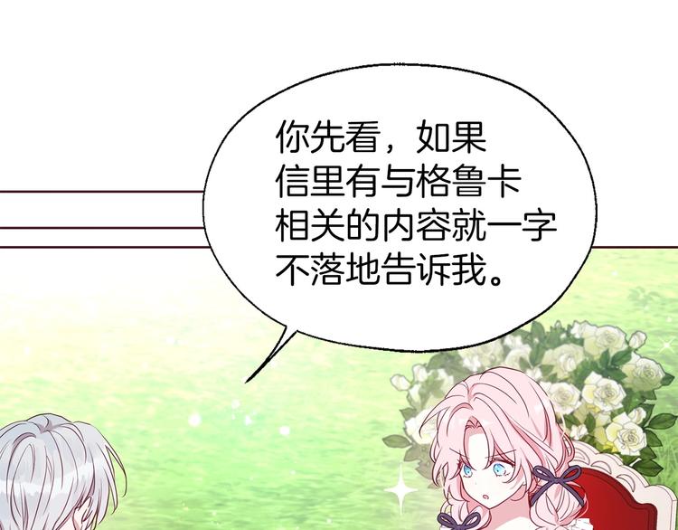 第 122 页