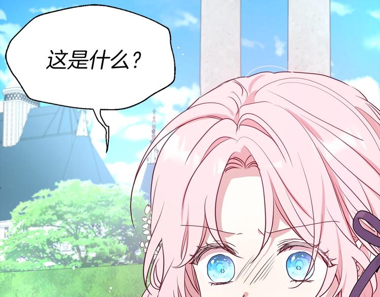 第 130 页