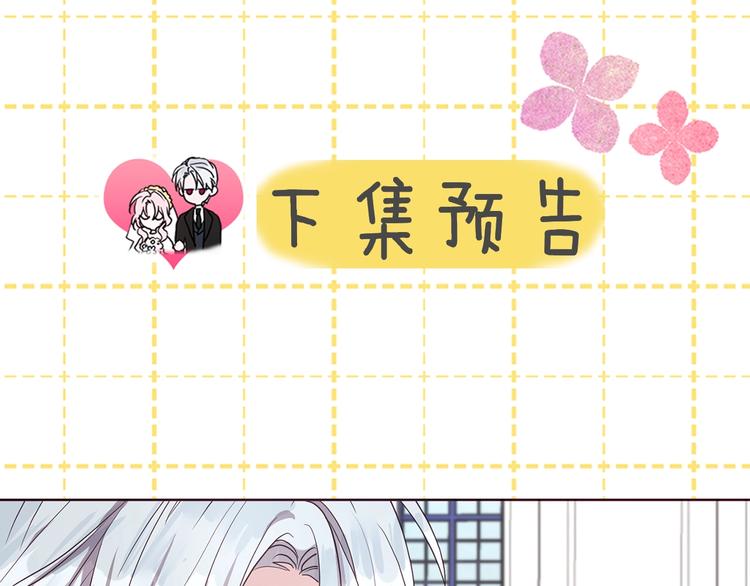 第 134 页