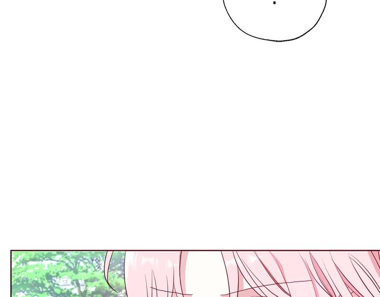 第 136 页