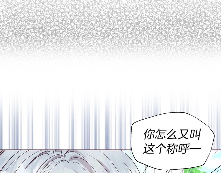 第 138 页