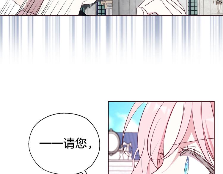 第 140 页