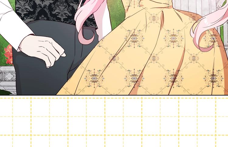 第 144 页