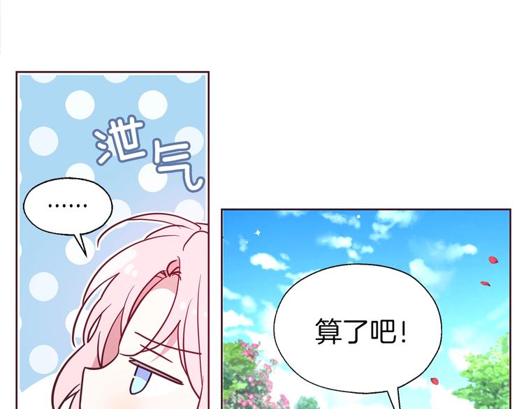 第 91 页