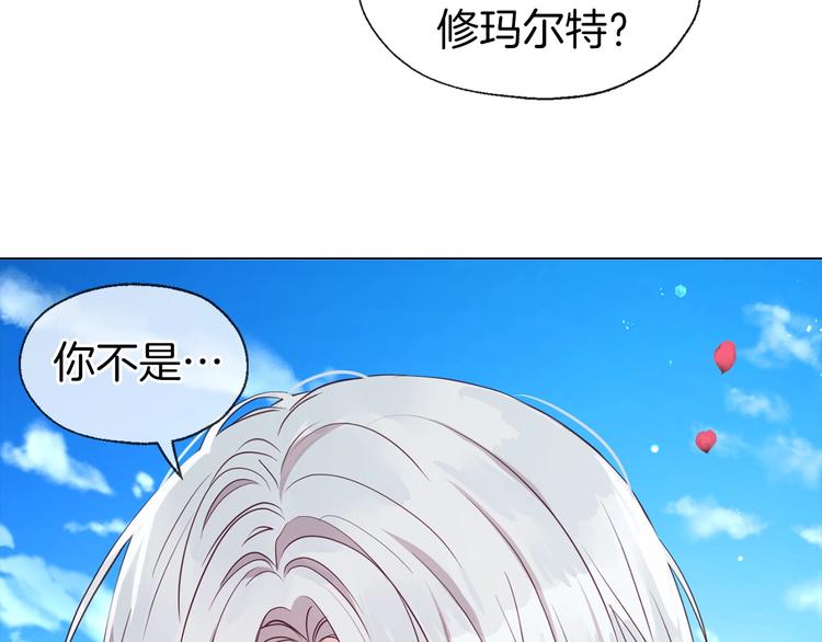 第 97 页