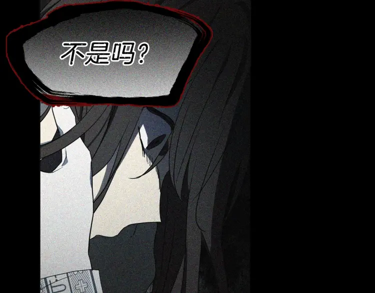 第 99 页