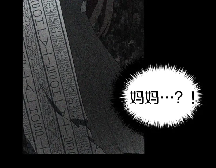 第 100 页