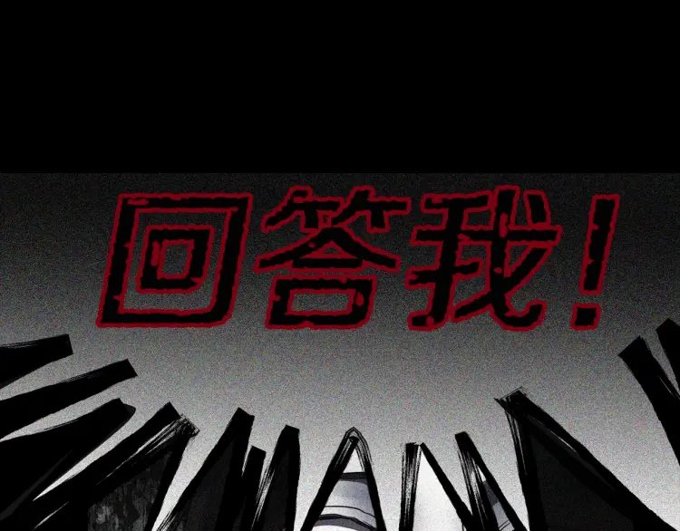 第 101 页