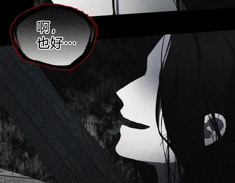 第 104 页