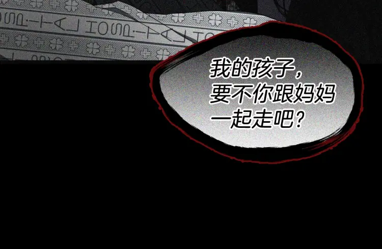 第 105 页