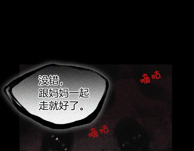 第 106 页
