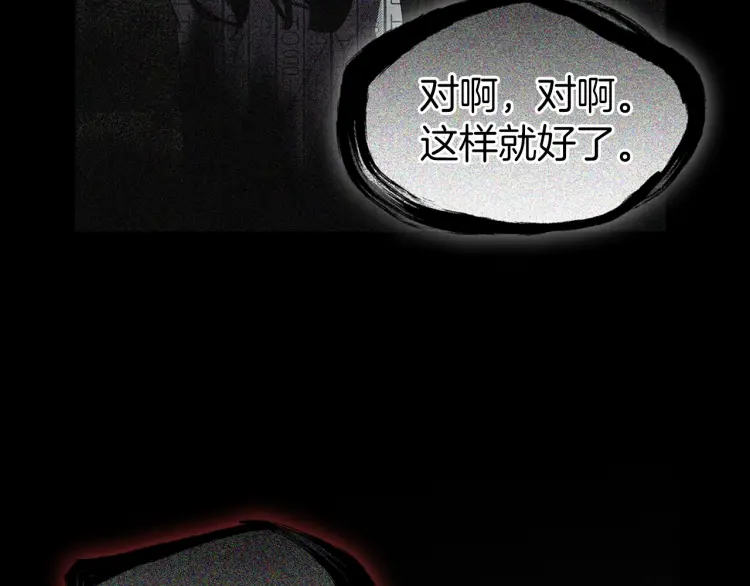 第 108 页