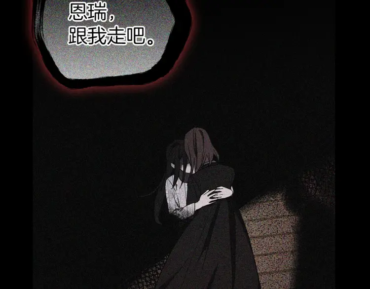 第 109 页