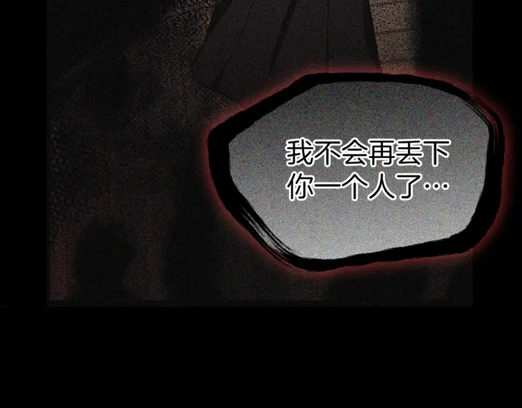 第 110 页