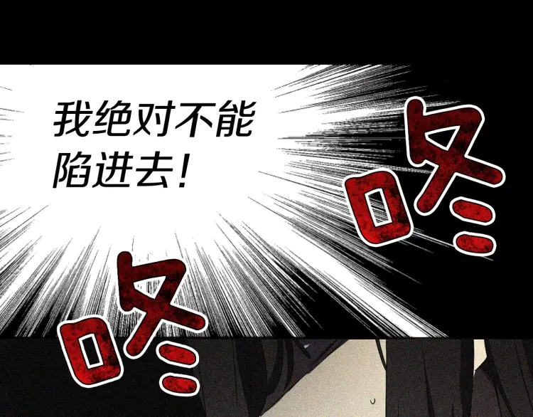 第 111 页