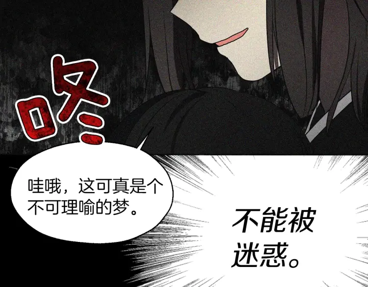 第 112 页