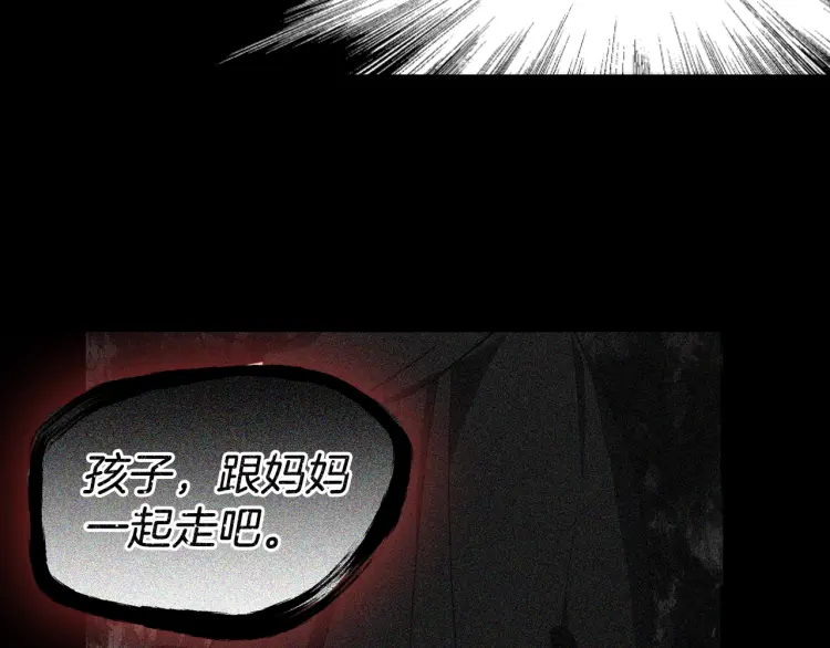 第 113 页