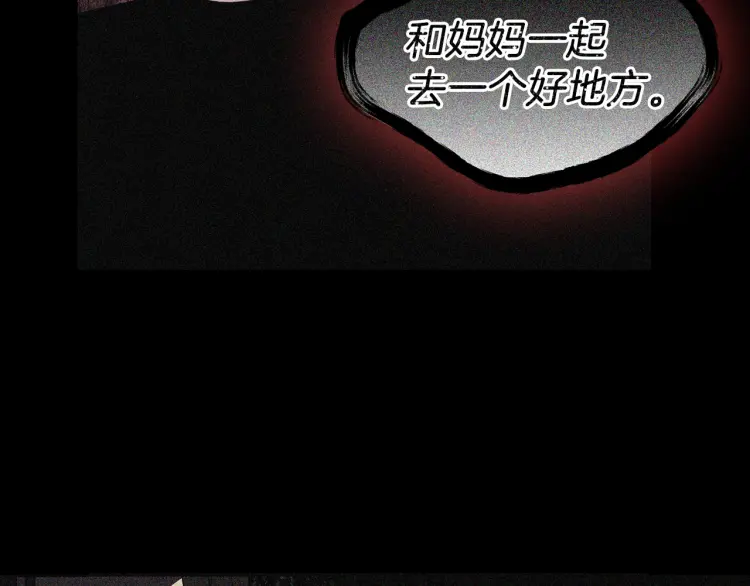 第 115 页