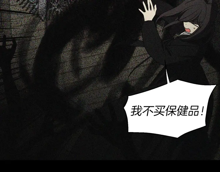 第 117 页