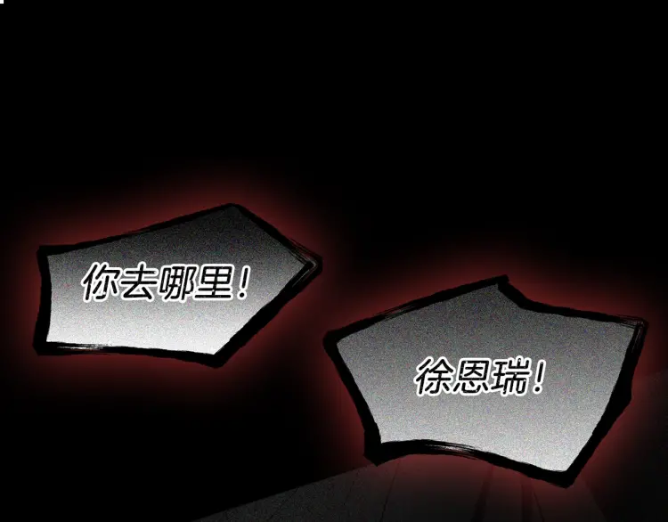 第 119 页