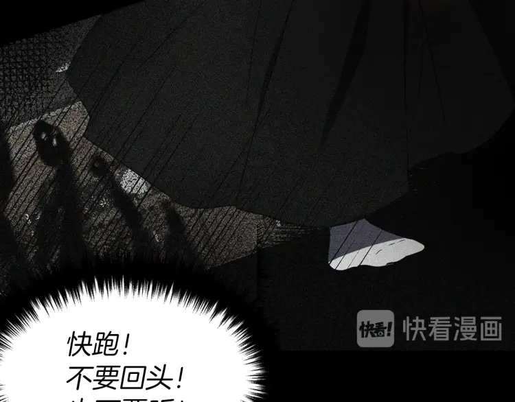第 120 页