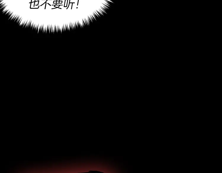 第 121 页