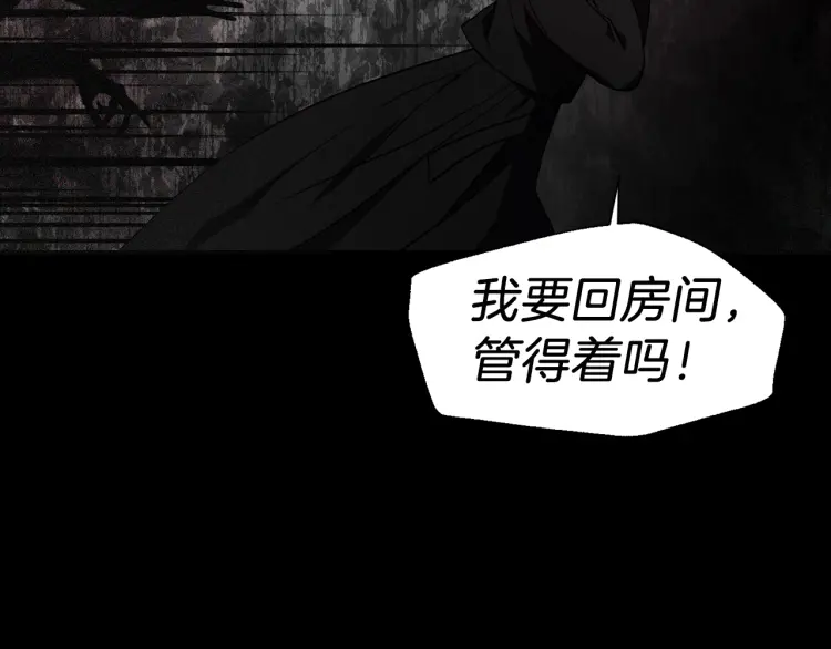 第 123 页