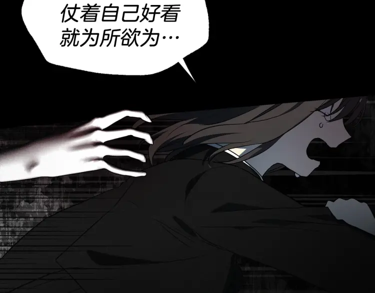 第 127 页